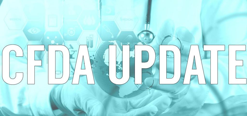 nmpa guidelines for nanomaterials