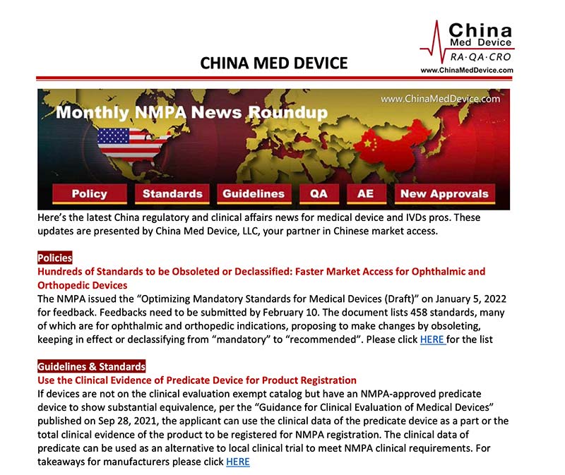 january 2022 nmpa newsletter