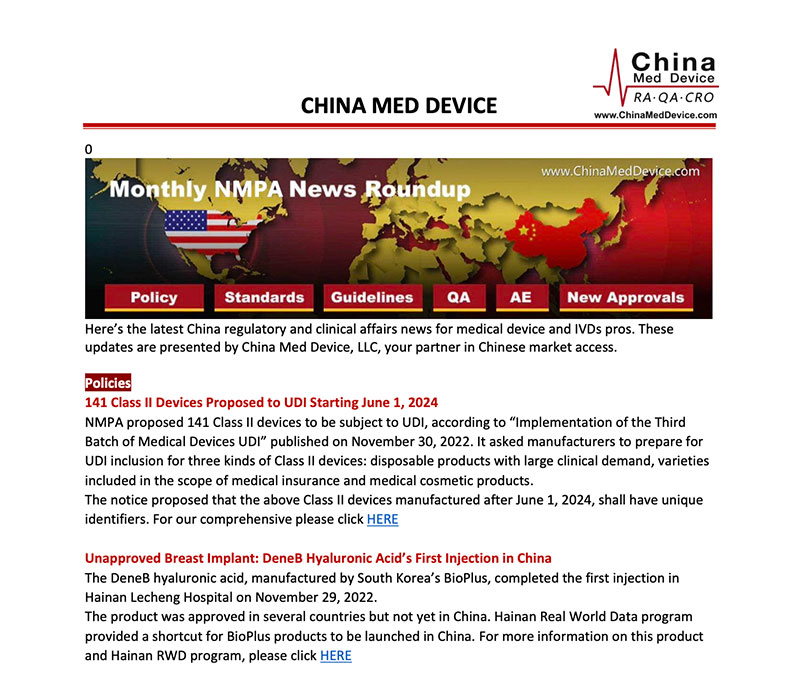 december 2022 NMPA (CFDA) Newsletter